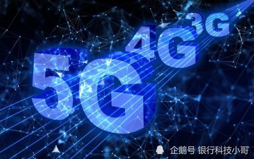 印度網(wǎng)絡(luò)技術(shù)發(fā)展引熱議 5G自主與6G探索，基建短板受關(guān)注