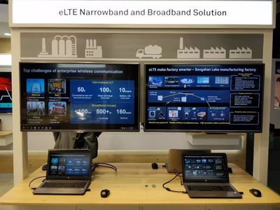 2017全球物聯網大會 共迎規模商用，共創共享價值