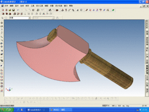 CAD軟件技術(shù)學(xué)習(xí)交流區(qū) 剛學(xué)會用CAXA2007實體設(shè)計繪制公司主打產(chǎn)品斧頭的經(jīng)驗分享