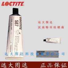 北京遠(yuǎn)大圖達(dá)科技 創(chuàng)新科技產(chǎn)品供應(yīng)與深度技術(shù)交流平臺