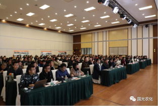 第六屆第一次全國(guó)葡萄現(xiàn)代調(diào)控技術(shù)交流培訓(xùn)會(huì)成功召開(kāi)，共話產(chǎn)業(yè)發(fā)展新趨勢(shì)